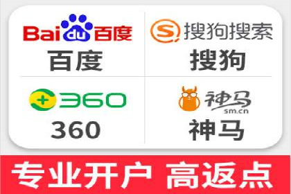 某行业百度信息流广告的实战案例